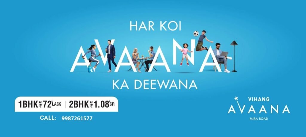 VIHANG AVAANA MIRA ROAD EAST, VIHANG AHEAD AVAANA, VINAY NAGAR, MIRA ROAD EAST VIHANG AVAANA MIRA ROAD EAST, VIHANG AHEAD AVAANA, VINAY NAGAR, MIRA ROAD EAST,VIHANG AVAANA MIRA ROAD EAST, VIHANG AHEAD AVAANA, VINAY NAGAR, MIRA ROAD EAST VIHANG AVAANA MIRA ROAD EAST, VIHANG AHEAD AVAANA, VINAY NAGAR, MIRA ROAD EAST